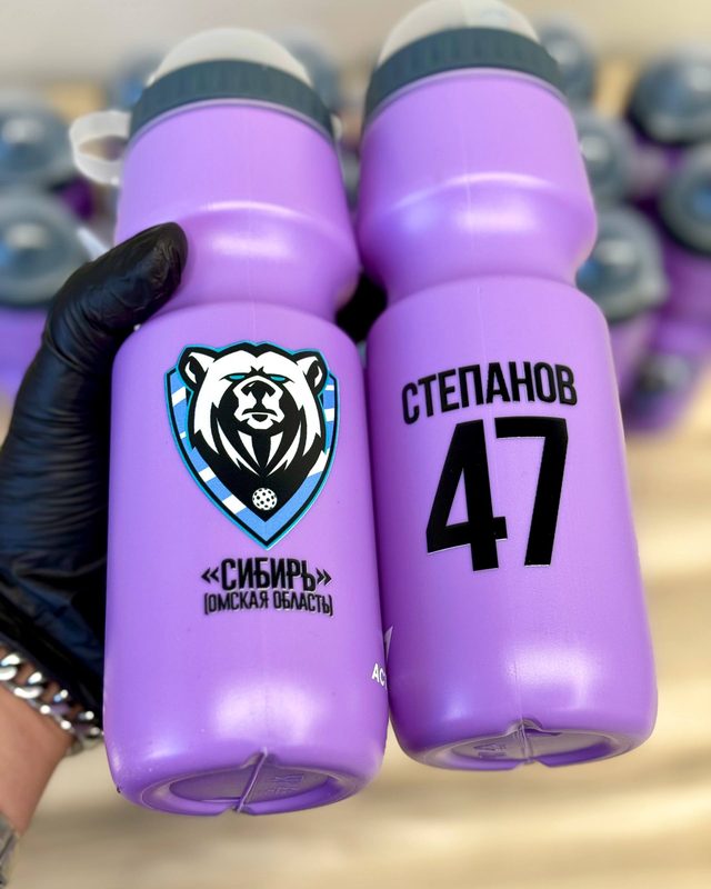 Спортивные бутылки с номерами